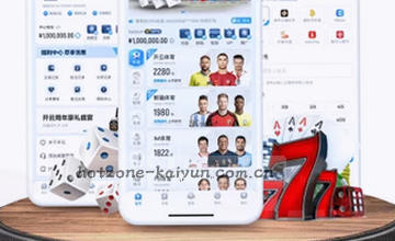 确认入口，安全前行